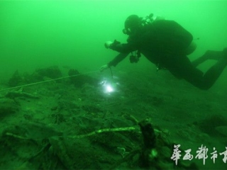 瓷盘篆书作证 致远舰确认过程揭秘