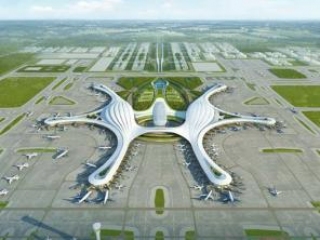 成都天府国际机场规划临港经济区