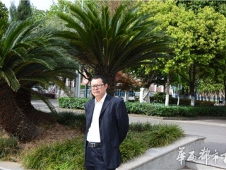 卓越广中 精彩故事 | 黄永安:具有宽广视野的“小黄人”