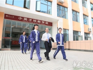 卓越广中 精彩故事 | 王敏:不一味追求学生成绩的Keep-watcher