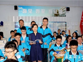 90华诞 南高再出发 | 陈畅:练新绝招 用理科方式教英语