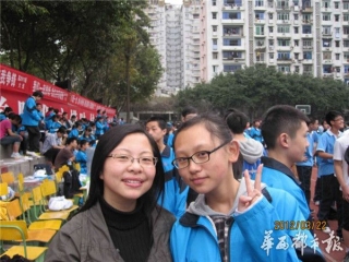 90华诞 南高再出发 | 程岚:语文是没有标准答案的生活