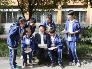 卓越广中 精彩故事 | 杨东方:孜孜以求 始终坚守教育的热情