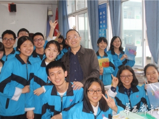 90华诞 南高再出发 | 王鹏飞:大“鹏”展翅 “飞”同凡响