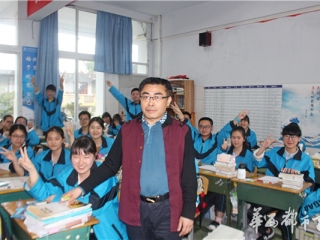 90华诞 南高再出发 | 汪辉勋:鹰击天风壮 润物细无声