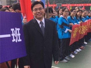 90华诞 南高再出发 | 王力:王者之力大师匠心 雕琢每位学生