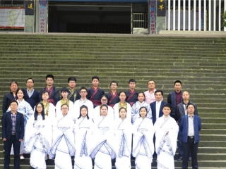 达州中学 修德精业 尚美厚生 | 杨兴林:得天下英才而教育之不亦乐乎