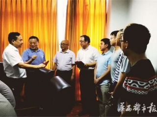 推进绿色发展 建设美丽南充 | 国家水利部为四川南充“记者河长”工作机制点赞