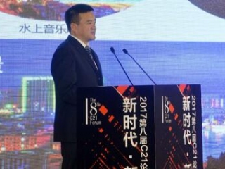 金堂县获得“四川最具投资价值城市”称号