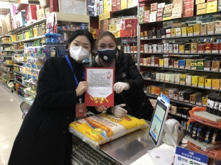 逆行奔跑,青春之光 中电建五兴物业共青团员抗击疫情工作纪实