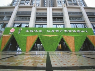 贮备新生品牌力量,擦亮百年老字号,多渠道品牌营销 仁寿芝麻糕卖到美国身价涨10倍