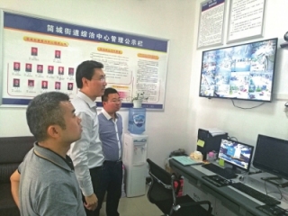 简阳味国际范!宜居从改变环境开始