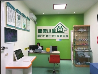 “五心”服务赢得社区居民信任