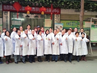 用爱心和责任心为居民健康服好务