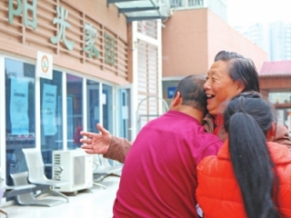 城乡万人说变化 | 社区义务上课11载 用爱陪伴特殊人群