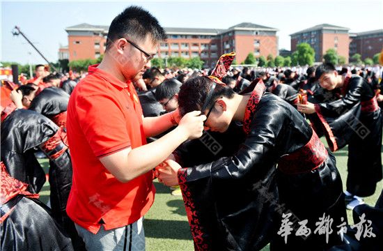 v中学前30天誓师成都一中学举行汉式成人礼-图片女生发型的中性图片