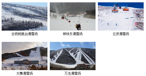 PG电子游戏- PG电子平台- PG电子官方网站男子玩滑翔伞被“云吸”至8598米高空后生还 知情人：飞行未报备官方已介入调查