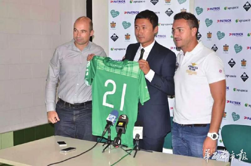 登陆西乙B的足球好人高雷雷:踢球收入全部捐