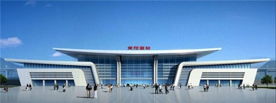 成渝客专站点效果图全曝光 融合地方特色一站