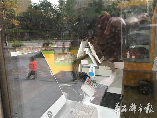 成都水果营行6家连锁水果店同时关门 传老板