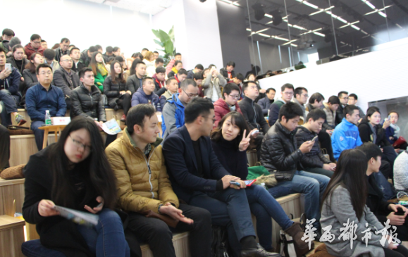 云视互动【转变思维 跨越寒冬】技术沙龙在成