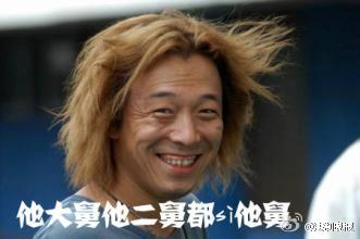 3月3日新闻龙门阵|法国家长网上晒娃违法 将被