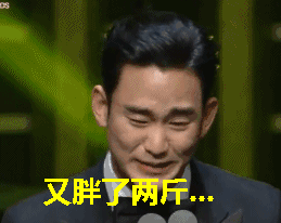 每日更新 正文  福州的22岁女孩小陈最近迷上韩国男星宋仲基.