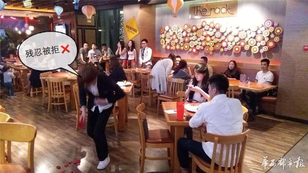 飞行员求婚空姐 真假求婚赢得美人归