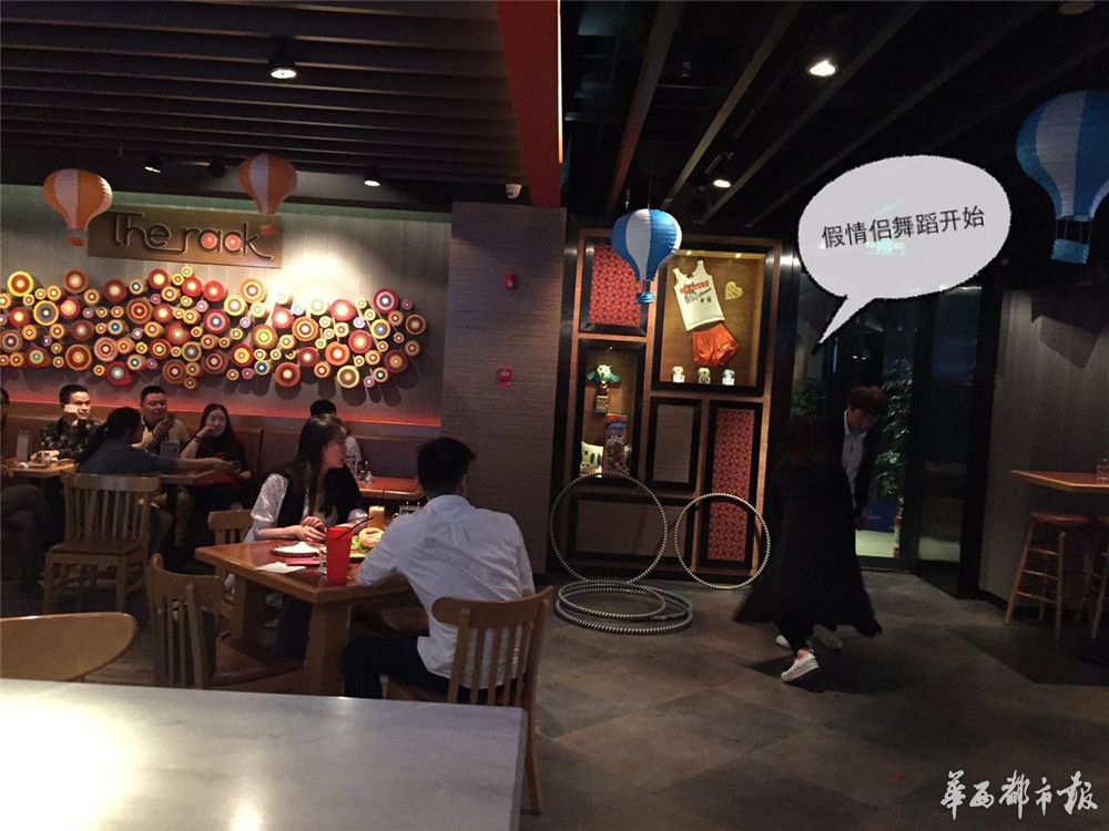 飞行员求婚空姐 真假求婚赢得美人归