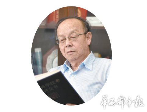草根院士练就“上帝之手” 陶瓷长新骨怪想法医治10万人