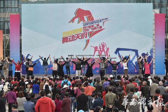 广场舞摄影展举行 200多幅作品展现群众文艺生活
