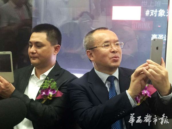 成都技术支撑首条城际铁路wifi