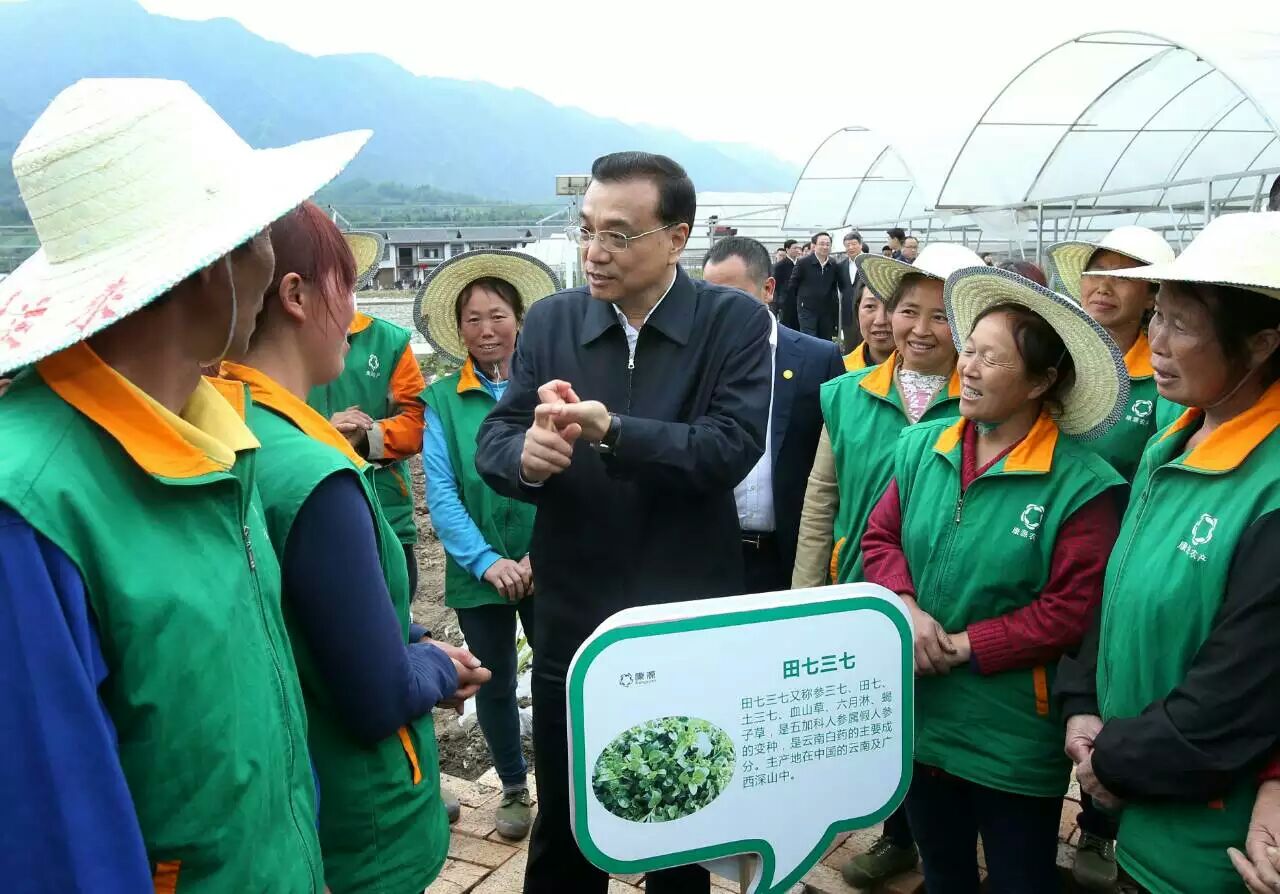 与总理面对面，4位芦山灾区百姓说了什么妙语？
