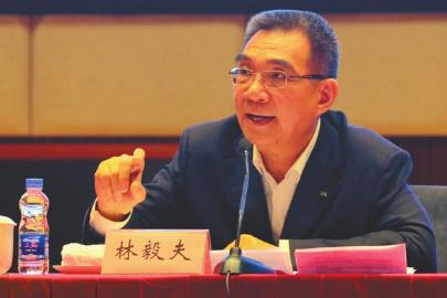 四川“十三五”实现跨越式发展 林毅夫为四川追赶全国支招