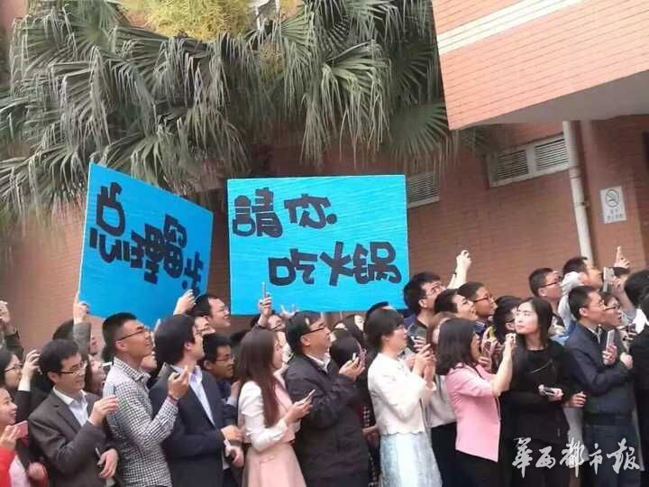 30年来李克强第三次到川大，他最关注啥？