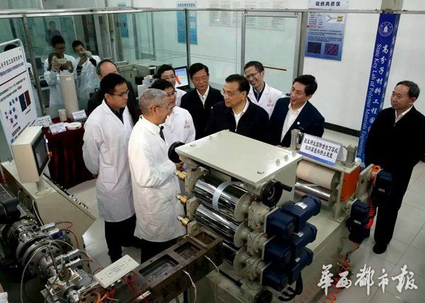 30年来李克强第三次到川大，他最关注啥？