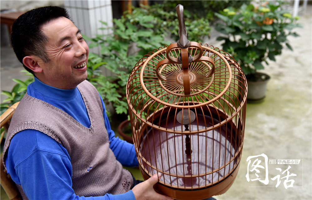 郫县匠人一个鸟笼卖三万 算面积超北京房价