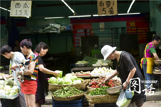 成都再现“任性”老板：天太热菜不卖了！带着员工避暑去