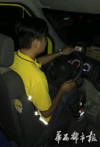 22分钟!818第一单直播引爆网络 顾客赞苏宁物