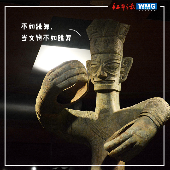 一股文物界的泥石流！这图有毒啊！