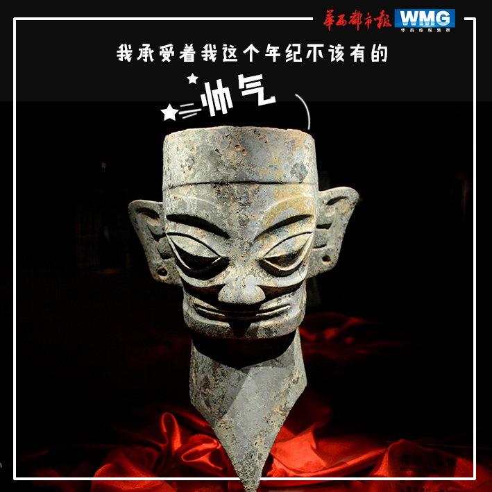 一股文物界的泥石流！这图有毒啊！