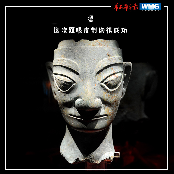 一股文物界的泥石流！这图有毒啊！
