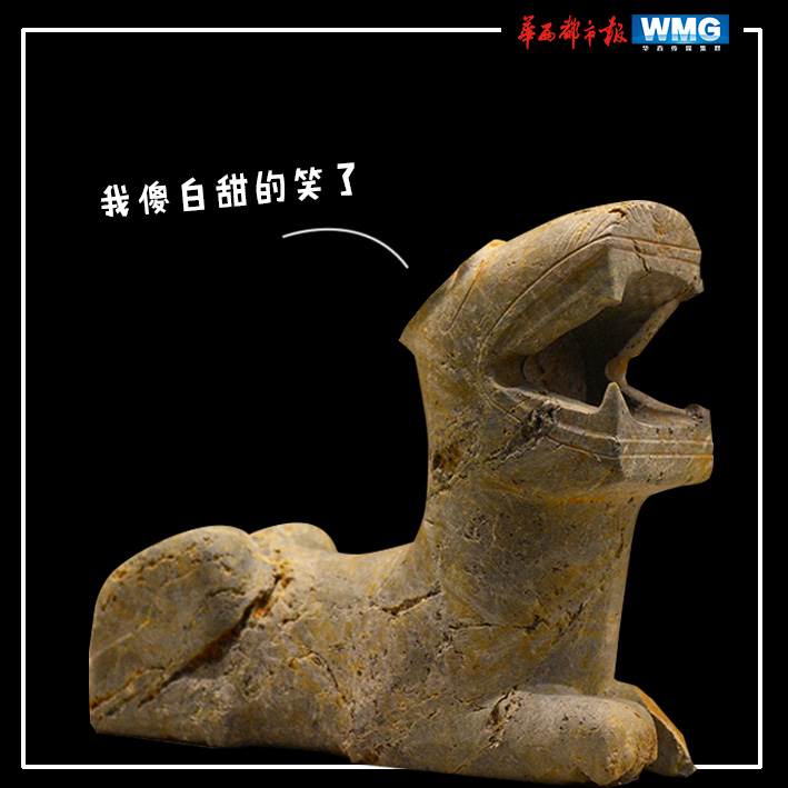 一股文物界的泥石流！这图有毒啊！