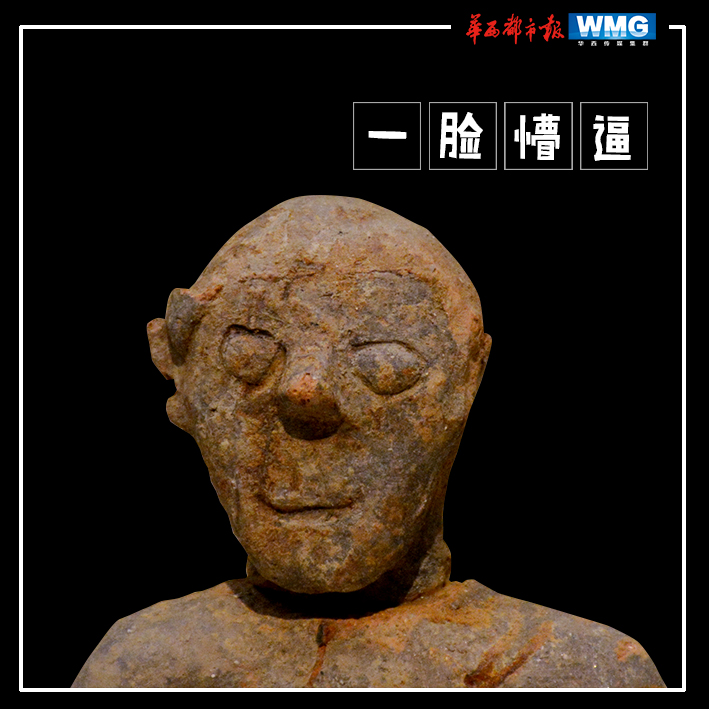 一股文物界的泥石流！这图有毒啊！