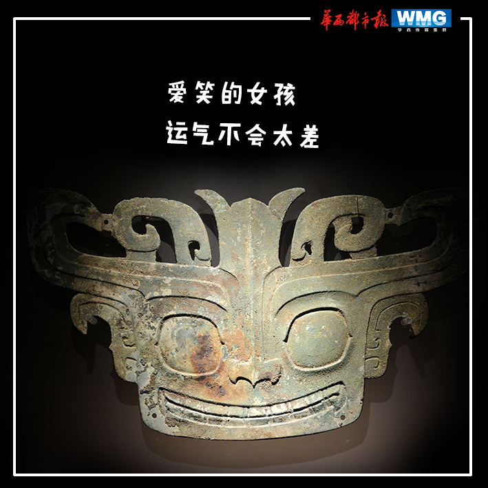 一股文物界的泥石流！这图有毒啊！