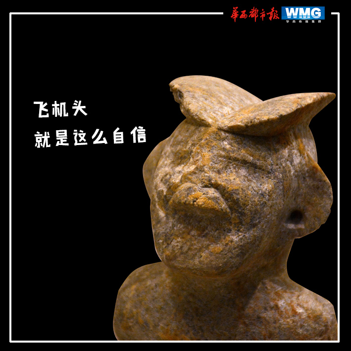 一股文物界的泥石流！这图有毒啊！