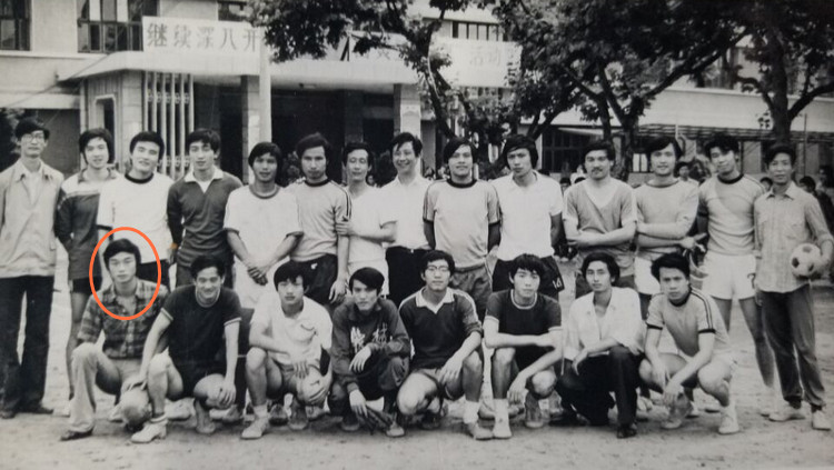 廖本强教授讲述冯轲大学生活 曾是成都大学校队守门员