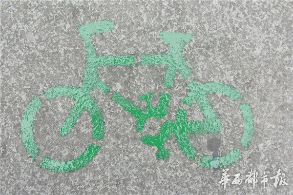 共享单车地铁口30米内不能停?交警解释:仅限疏