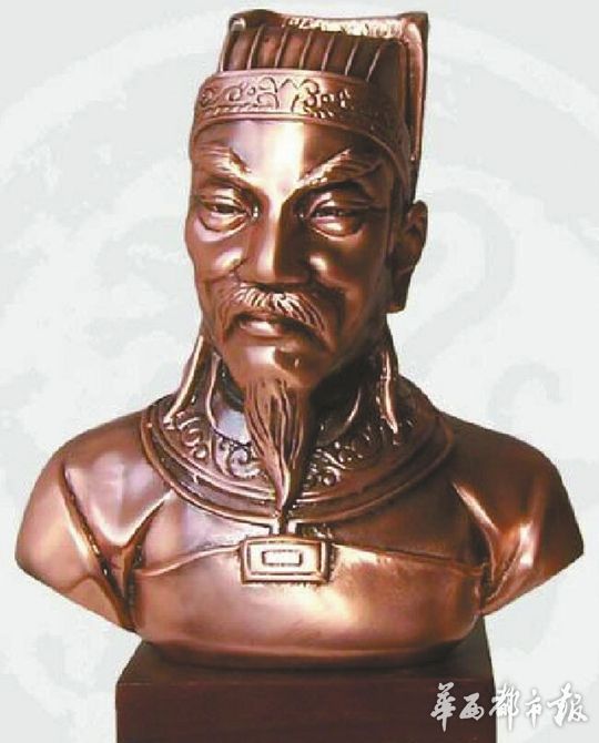 四川百家姓 | 高姓 古老又高大上