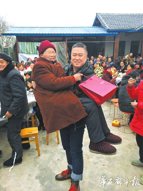 民航职业教育掌舵人魏全斌 清明诗泪祭母亲